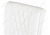 Барный стул Park белый