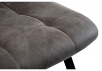 Стул Бруклин серый нубук