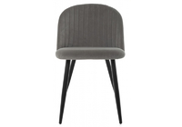 Стул Гави темно-серый
